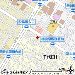 バーミヤン 相模原千代田店周辺の地図