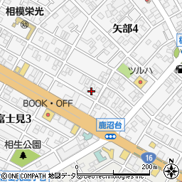 神奈川県相模原市中央区矢部4丁目9-7周辺の地図