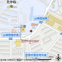 町田山崎郵便局周辺の地図