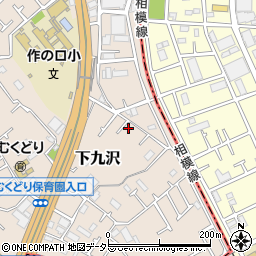 神奈川県相模原市緑区下九沢289周辺の地図