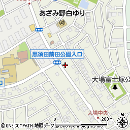 神奈川県横浜市青葉区大場町387-21周辺の地図