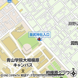 皇武神社入口周辺の地図