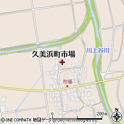 京都府京丹後市久美浜町市場435周辺の地図