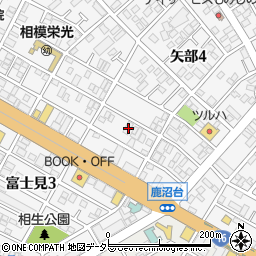 神奈川県相模原市中央区矢部4丁目9-4周辺の地図