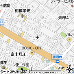 神奈川県相模原市中央区矢部4丁目9-20周辺の地図