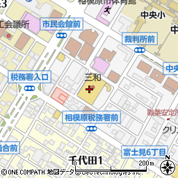 プラスワン三和　相模原・富士見店周辺の地図