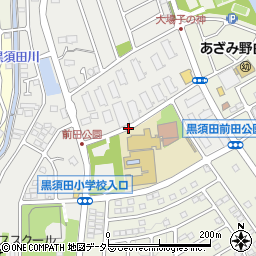 神奈川県横浜市青葉区黒須田周辺の地図