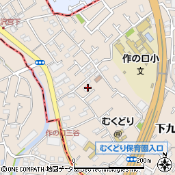 神奈川県相模原市緑区下九沢497-1周辺の地図