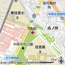 川崎市　平和館周辺の地図