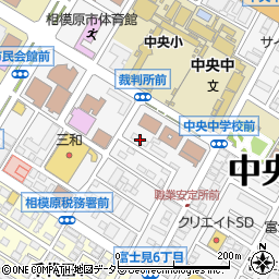 横浜地方裁判所相模原支部富士見宿舎周辺の地図