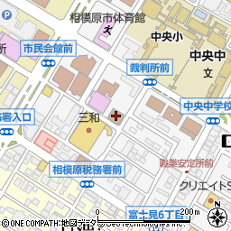 相模原教育会館（一般財団法人）周辺の地図