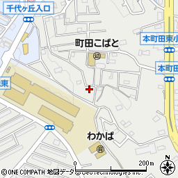 東京都町田市本町田2629-12周辺の地図