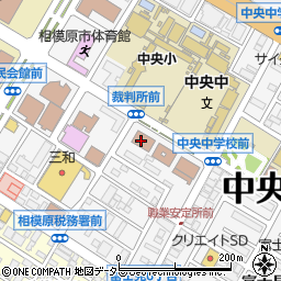 横浜家庭裁判所相模原支部周辺の地図
