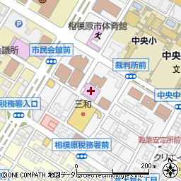 相模原市体育協会（公益財団法人）周辺の地図