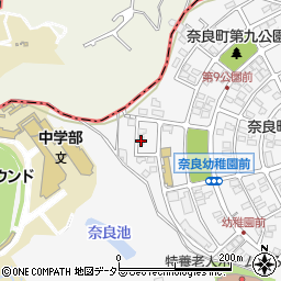 神奈川県横浜市青葉区奈良町2533-11周辺の地図