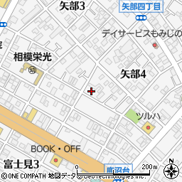 神奈川県相模原市中央区矢部4丁目7-20周辺の地図