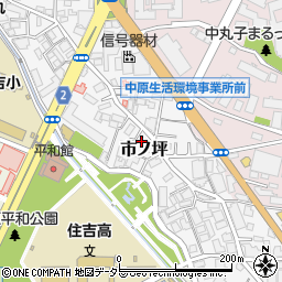 神奈川県川崎市中原区市ノ坪211周辺の地図