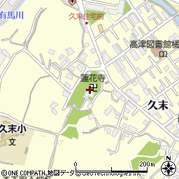 南林山蓮花寺周辺の地図