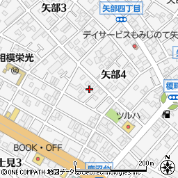 神奈川県相模原市中央区矢部4丁目7周辺の地図