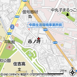 神奈川県川崎市中原区市ノ坪193-5周辺の地図