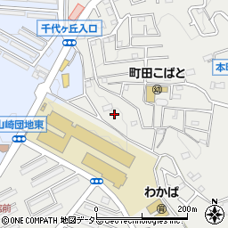東京都町田市本町田2620周辺の地図