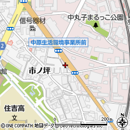 神奈川県川崎市中原区中丸子1281周辺の地図