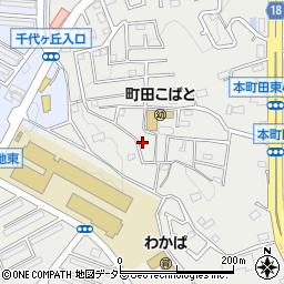 東京都町田市本町田2627周辺の地図