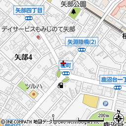 神奈川県相模原市中央区矢部4丁目17-11周辺の地図