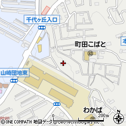 東京都町田市本町田2621周辺の地図