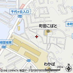 東京都町田市本町田2624周辺の地図