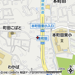 東京都町田市本町田2919周辺の地図
