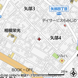 神奈川県相模原市中央区矢部4丁目7-24周辺の地図