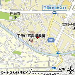 神奈川県川崎市高津区子母口973周辺の地図