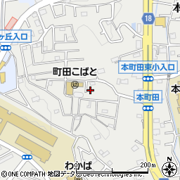 東京都町田市本町田2906周辺の地図