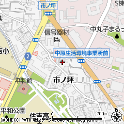 神奈川県川崎市中原区市ノ坪190周辺の地図