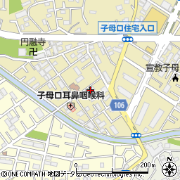 神奈川県川崎市高津区子母口975周辺の地図