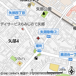 神奈川県相模原市中央区矢部4丁目17-5周辺の地図