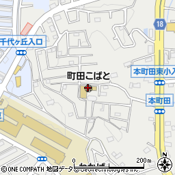 町田こばと周辺の地図