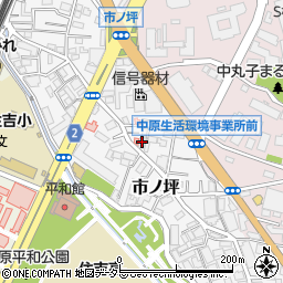 神奈川県川崎市中原区市ノ坪189-5周辺の地図