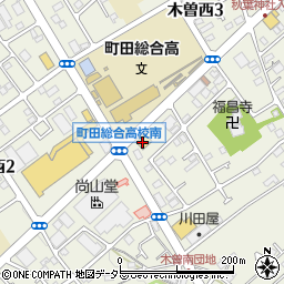 スシロー 町田木曽店周辺の地図