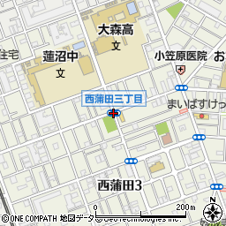 西蒲田３周辺の地図