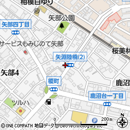 神奈川県相模原市中央区矢部4丁目17-3周辺の地図