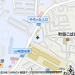 東京都町田市山崎町2182周辺の地図