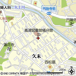 神奈川カッティング工業周辺の地図