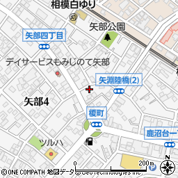 神奈川県相模原市中央区矢部4丁目17-17周辺の地図