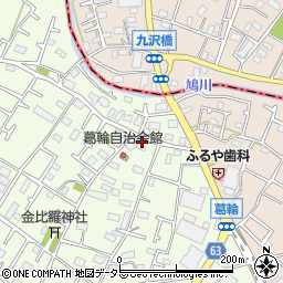 神奈川県相模原市中央区田名2785周辺の地図