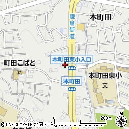 東京都町田市本町田2925周辺の地図