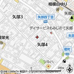 神奈川県相模原市中央区矢部4丁目5周辺の地図