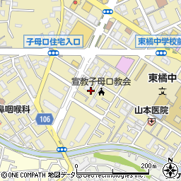 神奈川県川崎市高津区子母口797周辺の地図