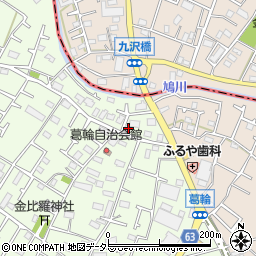 神奈川県相模原市中央区田名2806周辺の地図